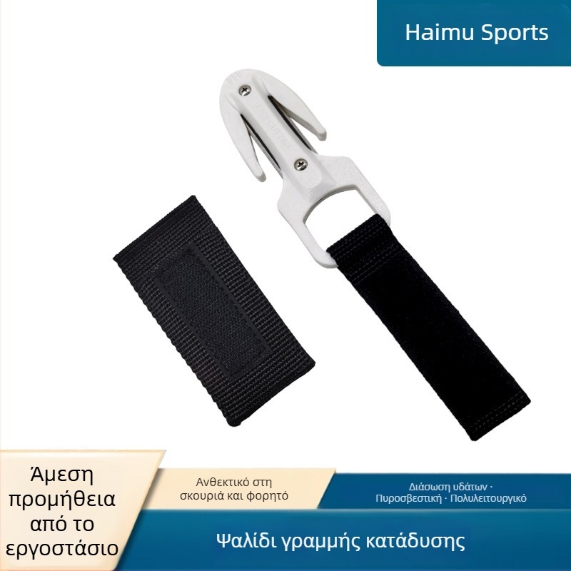 Καταδυτικό μαχαίρι ασφαλείας από ABS, με δυνατότητα ιδιωτικής ετικέτας, ανθεκτικό στη σκουριά