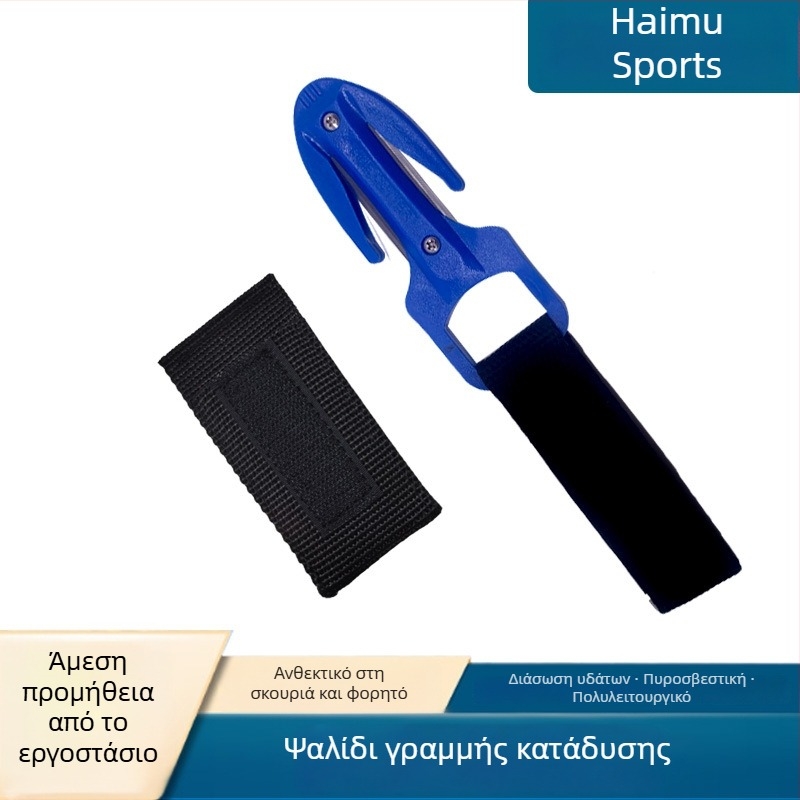 Καταδυτικό μαχαίρι ασφαλείας από ABS, με δυνατότητα ιδιωτικής ετικέτας, ανθεκτικό στη σκουριά