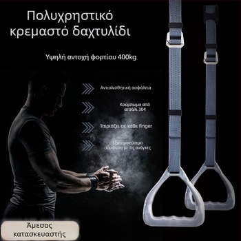 Δαχτυλίδι ανύψωσης με σώμα από ρητίνη, δαχτυλίδι από υψηλής αντοχής συνθετικό πλαστικό, ιμάντας από υψηλής αντοχής σύρμα, λαβή από PP — εσωτερική/εξωτερική χρήση, Τύπος D