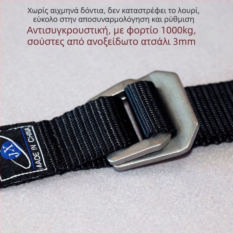 Δαχτυλίδι ανύψωσης με σώμα από ρητίνη, δαχτυλίδι από υψηλής αντοχής συνθετικό πλαστικό, ιμάντας από υψηλής αντοχής σύρμα, λαβή από PP — εσωτερική/εξωτερική χρήση, Τύπος D