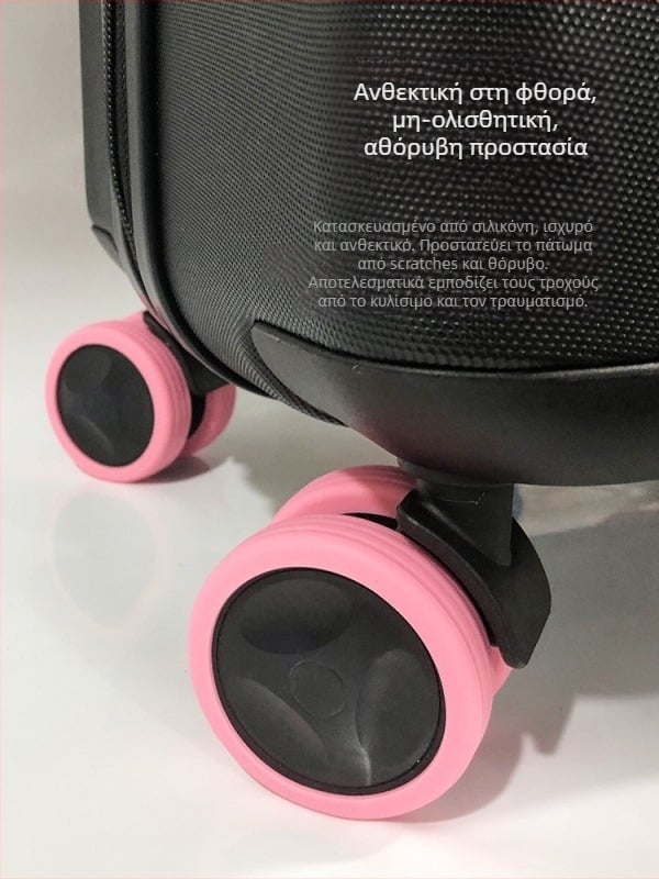 Mijiya σιλικόνη προστατευτικό κάλυμμα τροχού αποσκευών, ανθεκτικό στη φθορά, συμβατό με όλους τους τροχούς