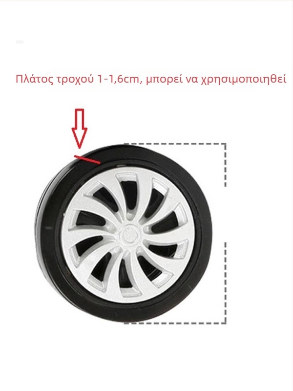 Mijiya σιλικόνη προστατευτικό κάλυμμα τροχού αποσκευών, ανθεκτικό στη φθορά, συμβατό με όλους τους τροχούς