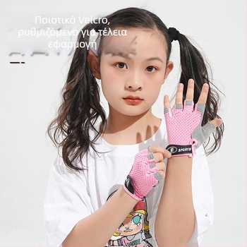 Γάντια Ποδηλασίας Αντιολισθητικά, Μισού Δακτύλου, Υλικό Δίκτυου, για 5–12 ετών, Καλοκαίρι