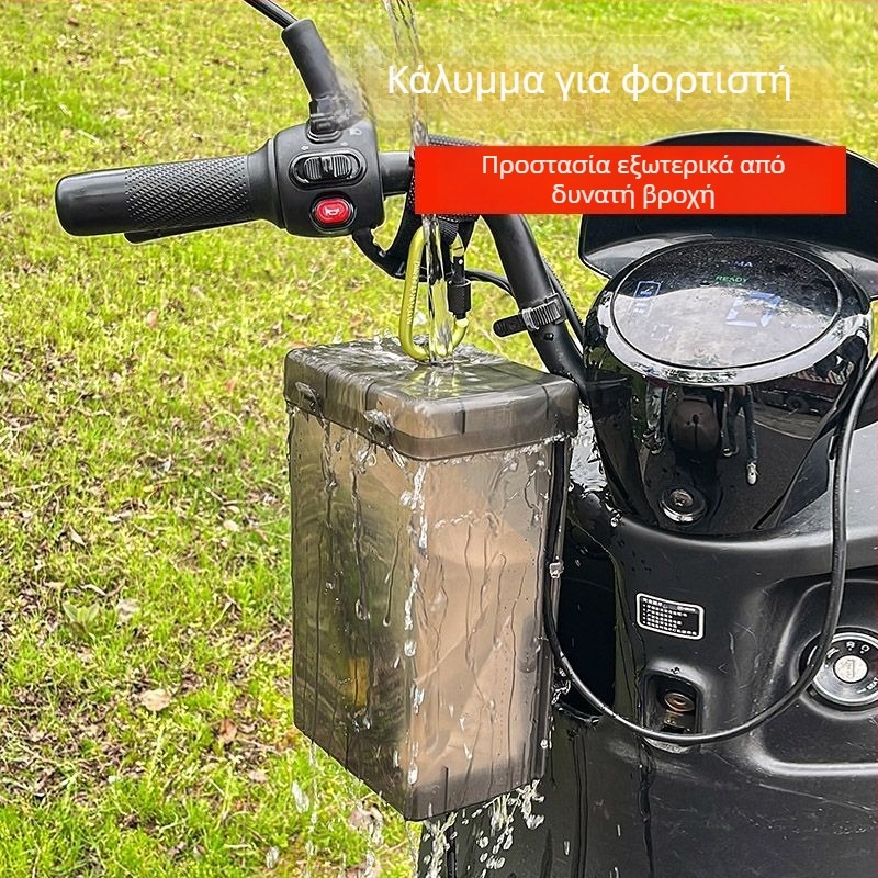 Θήκη Φορτιστή Ηλεκτρικού Οχήματος — Αδιάβροχη και Ανθεκτική στη σκόνη, για Εξωτερική Φόρτιση και Αποθήκευση Πρίζας