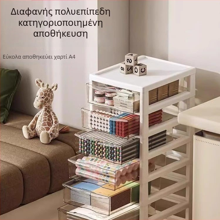 Ντουλάπι αποθήκευσης κάτω από το γραφείο με διαφανές συρόμενο ράφι, 10-επίπεδη μονάδα αρχείων, μοντέλο 8671, πλαστικό