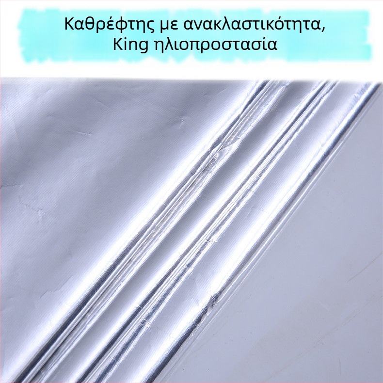 Autumn Ocean γενικής εφαρμογής κάλυμμα αυτοκινήτου — εξαιρετικά παχύ Oxford αλουμινόφυλλο, προστασία από χαλάζι, ήλιο και βροχή, θερμική μόνωση, πλήρης κάλυψη, δυνατότητα προσαρμογής