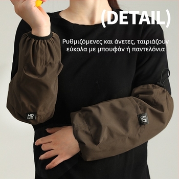 Αδιάβροχα προστατευτικά μανίκια για ενήλικες, γραφείο, πολυεστέρας, Mikio Aoi