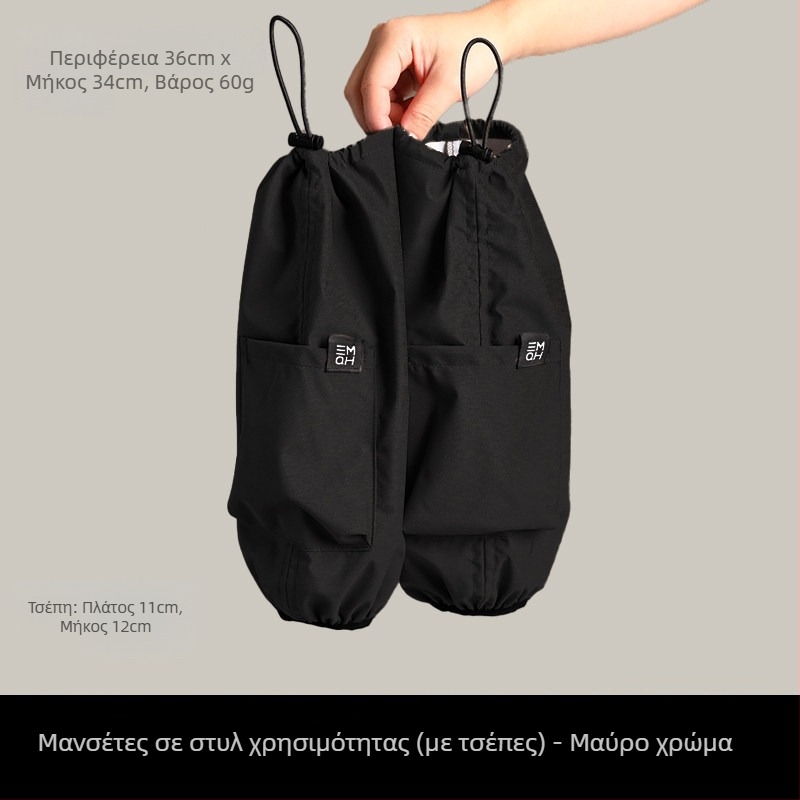 Αδιάβροχα προστατευτικά μανίκια για ενήλικες, γραφείο, πολυεστέρας, Mikio Aoi