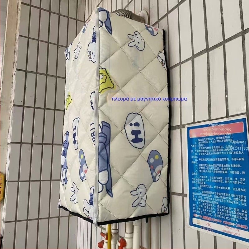 Κάλυμμα τοίχου για λέβητα φυσικού αερίου, πολυεστέρας, αντιψυκτικό, αδιάβροχο, UV-ανθεκτικό