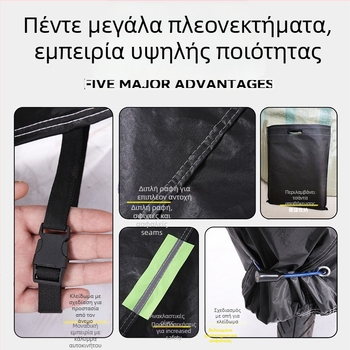 Κάλυμμα μοτοσικλέτας Haolin — καθολικό μοντέλο, υλικό αλουμινόφιλμ