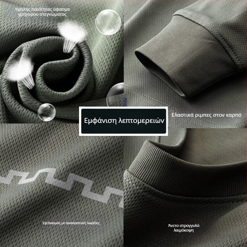 Unisex ενήλικος μακριά μανίκια αθλητικό T-shirt με στρογγυλό λαιμό, ανθεκτικό πολυεστερικό ύφασμα για πεζοπορία και κατασκήνωση