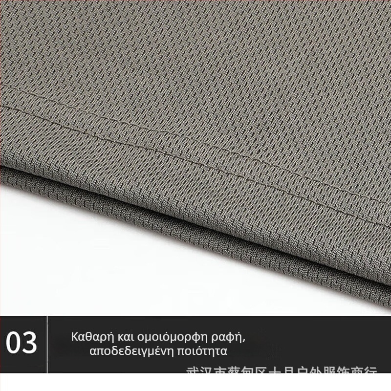 Unisex ενήλικος μακριά μανίκια αθλητικό T-shirt με στρογγυλό λαιμό, ανθεκτικό πολυεστερικό ύφασμα για πεζοπορία και κατασκήνωση