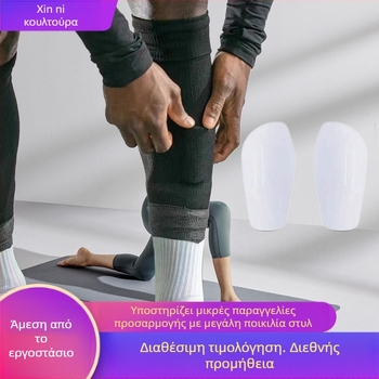 Προστατευτικά κνήλης ποδοσφαίρου από PBT πλαστικό, υψηλή θερμική αντίσταση, εκτύπωση με μεταφορά sublimation, προστασία από κρούσεις