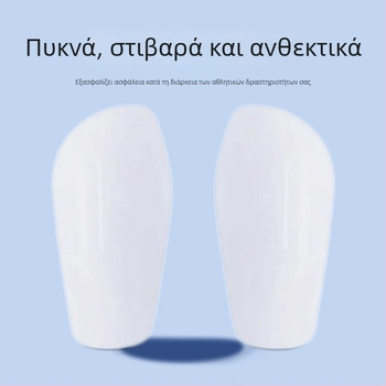 Προστατευτικά κνήλης ποδοσφαίρου από PBT πλαστικό, υψηλή θερμική αντίσταση, εκτύπωση με μεταφορά sublimation, προστασία από κρούσεις