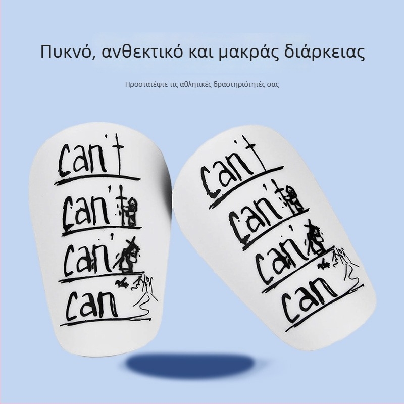 Προστατευτικό κνήμης για ποδόσφαιρο από PU με παραμετροποιήσιμες επιλογές