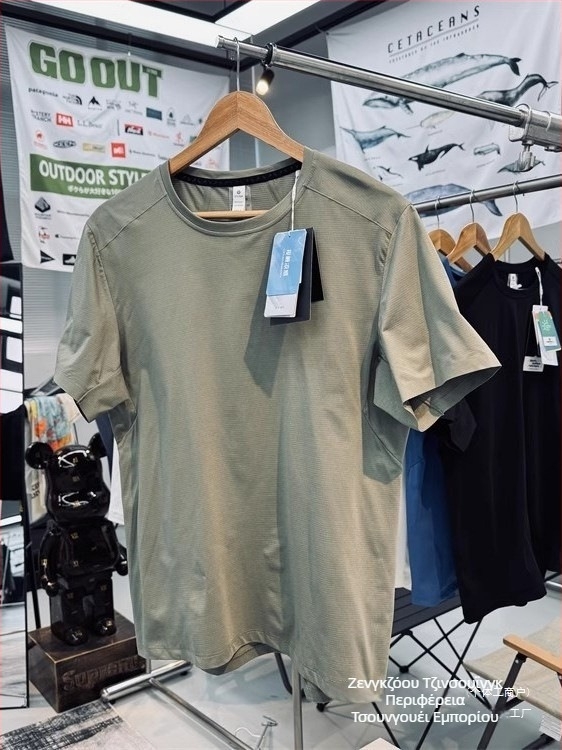 Ανδρικό αθλητικό κοντομάνικο T‑shirt από πολυεστέρα – γρήγορο στέγνωμα, διαπνοή, εξαιρετικά ελαφρύ, λεία επικάλυψη χωρίς ραφές, στρογυλή λαιμόκοψη, κοντά μανίκια