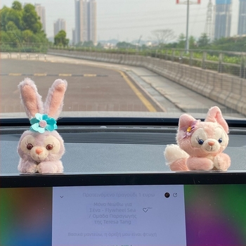 Διακοσμητικό αυτοκινήτου, από ύφασμα, στυλ καρτούν, αριθμός προϊόντος TTT1006840273, μάρκα: Άλλη