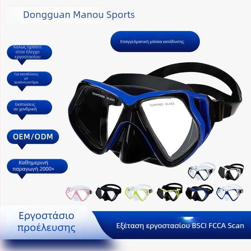 Μάσκα κατάδυσης ενηλίκων με πλαίσιο πολυκαρβονάτου, φακοί από θερμοενισχυμένο γυαλί, προστασία μύτης, βάρος 230 g