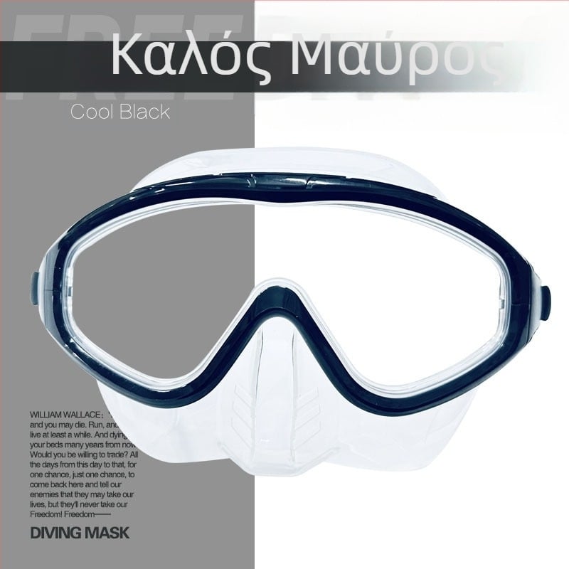 Μάσκα κατάδυσης ελεύθερου καταδύσεων με μεγάλο πλαίσιο, αντιθαμβωτική, χαμηλός όγκος; υλικό: υγρός σιλικόνη; μάρκα: OTHER; χωρίς αδειοδοτημένες ιδιωτικές μάρκες