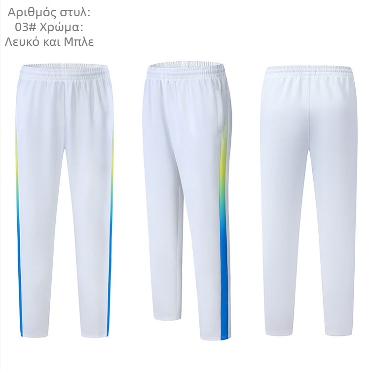 Unisex σετ αθλητικών ρούχων με ρίγες — μακρυμάνικο σακάκι и παντελόνια за τρέξιμο, μπιτμίντον και τένις (Φθινόπωρο/Χειμώνας/Άνοιξη) — ύφασμα νοτιοκορεατικό μετάξι-πολυεστέρας (92% πολυεστέρα)