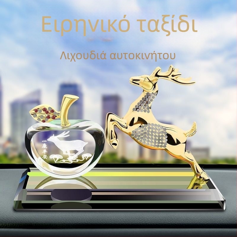 Δοχείο Αρωματισμού Αυτοκινήτου από Κράμα με Ελάφι – Καρτούν Στυλ, Μακροπρόθεσμη Διακόσμηση Αρωματοθεραπείας για Κεντρική Κονσόλα