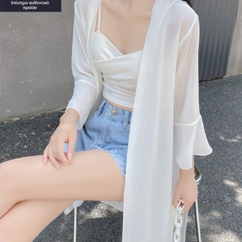 Γυναικείο cardigan προστασίας από τον ήλιο, ύφασμα chenille με σπάντεξ, Windsor γιακά, μανίκια 3/4, στερεό μοτίβο