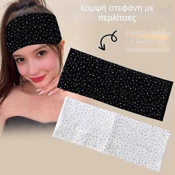 Unisex πλεκτή κορδέλα για το κεφάλι, απορροφά τον ιδρώτα, αθλητικό κεφαλόδεσμο, Μάρκα Yi hui ning, Χειμώνας 2025