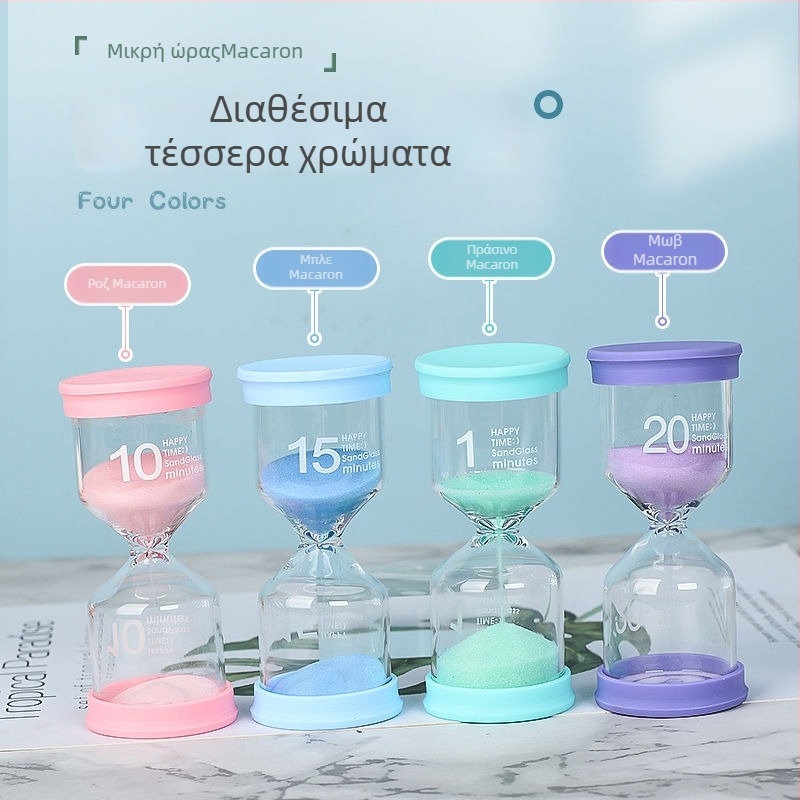 Macaron Time Κλεψύδρα - Χειροποίητο Γυάλινο Διακοσμητικό Γραφείου, Μοντέρνος Μινιμαλιστικός Σχεδιασμός