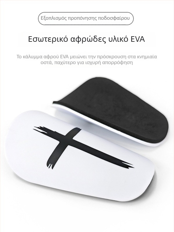 Μίνι προστατευτικά κνήμης για ποδόσφαιρο, PU υλικό, κωδικός προϊόντος Y-SPL37, εξατομικευμένη επεξεργασία, κατάλληλα για ποδόσφαιρο, τρέξιμο, μπάσκετ και βόλεϊ