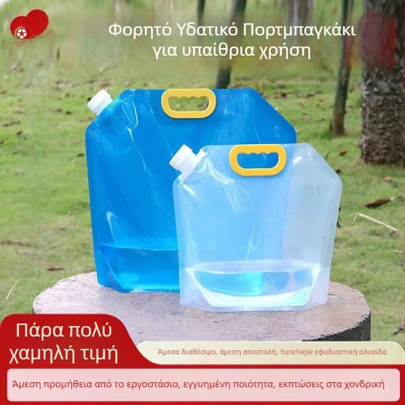 Εξωτερική Τσάντα Αποθήκευσης Νερού 5L – Αναδιπλούμενο TPU, Αδιάβροχη, Φορητή για Ορειβασία και Δραστηριότητες στην Ύπαιθρο
