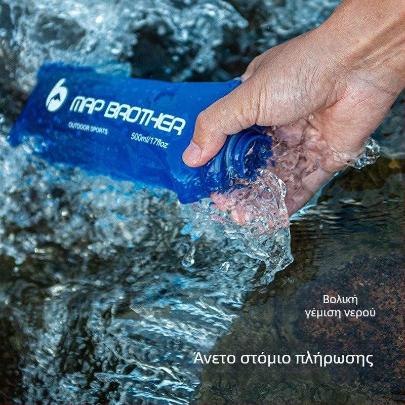 Αναδιπλούμενος εξωτερικός μαλακός σάκος νερού, 250 ml, TPU, αδιάβροχο ύφασμα, κατάλληλος για τρέξιμο, ορειβασία, ψάρεμα και κάμπινγκ