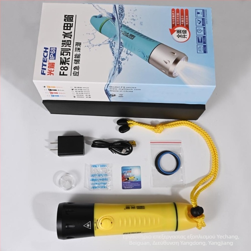 Φανάρι κατάδυσης Light Arrow F8 — IP68 αδιάβροχο, LED φωτισμός, σώμα από κράμα αλουμινίου και μηχανικό πλαστικό, διάρκεια ζωής μπαταρίας 6–7 ώρες, κατάλληλο για εξωτερικές καταδύσεις, διάσωση, κάμπινγκ και ψάρεμα