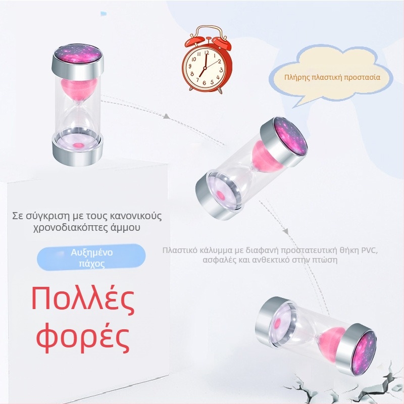 Γυάλινος χρονομετρητής με ηλεκτροπλατινωμένο ουρανό με αστέρια, 30 λεπτά έως 1 ώρα, επιτραπέζιο διακοσμητικό