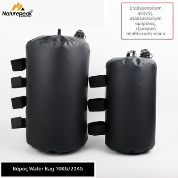 Εξωτερική βάση νερού για σκηνές και ομπρέλες — PVC, αδιάβροχο ύφασμα, χωρητικότητα 10 kg/20 kg, δυνατότητα εκτύπωσης λογότυπου