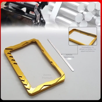 LISM 368G2025 Πλαίσιο προστασίας πίνακα οργάνων μοτοσικλέτας - από κράμα αλουμινίου, ανθεκτικό στη σκόνη και στη φθορά