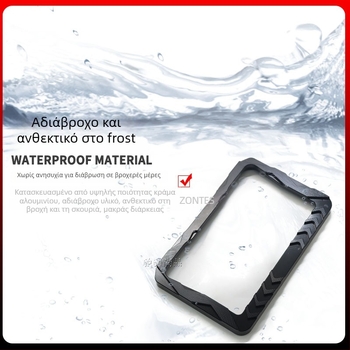 LISM 368G2025 Πλαίσιο προστασίας πίνακα οργάνων μοτοσικλέτας - από κράμα αλουμινίου, ανθεκτικό στη σκόνη και στη φθορά