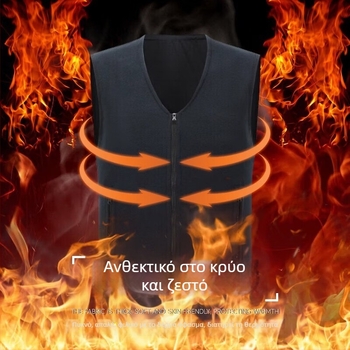 Γιλέκο φλίς unisex για χειμώνα, πολάρ φλίς, επένδυση πολυεστέρα, στυλ καρντιγκαν, μονόχρωμο σχέδιο, χωρίς κουκούλα