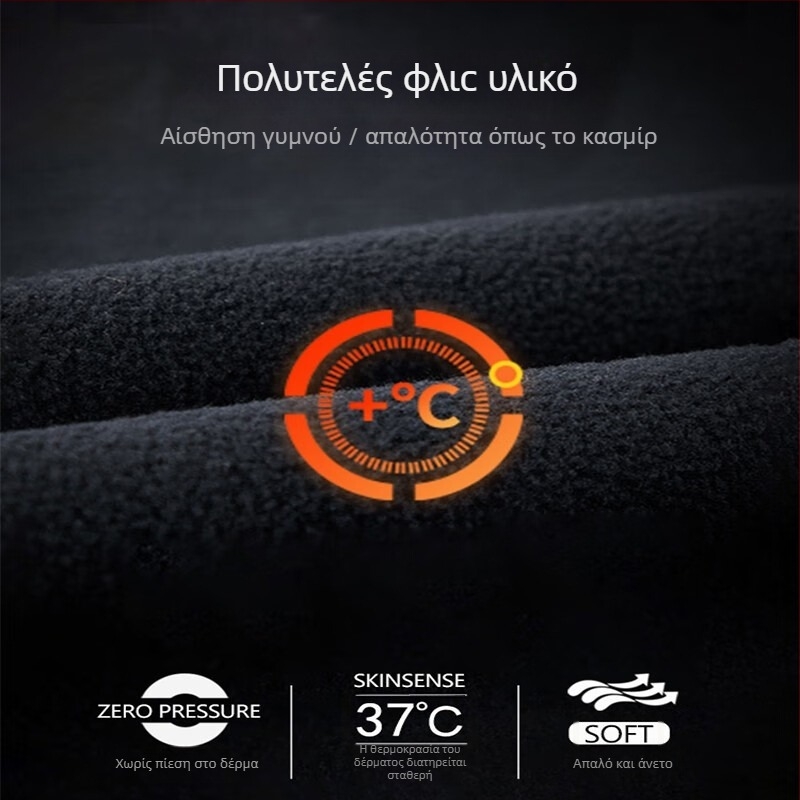 Γιλέκο φλίς unisex για χειμώνα, πολάρ φλίς, επένδυση πολυεστέρα, στυλ καρντιγκαν, μονόχρωμο σχέδιο, χωρίς κουκούλα