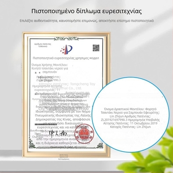 Υπαίθρια τσάντα νερού 10L, αδιάβροχο ύφασμα, μάρκα TC, κατάλληλη για κάμπινγκ, πεζοπορία και ορειβασία