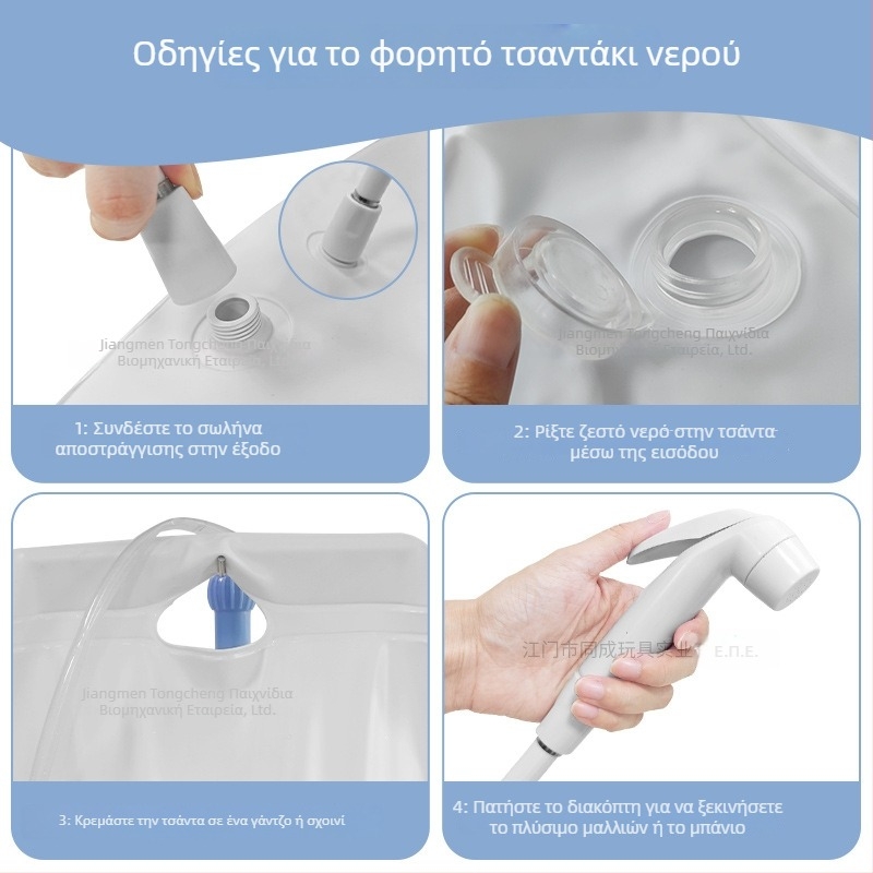 Υπαίθρια τσάντα νερού 10L, αδιάβροχο ύφασμα, μάρκα TC, κατάλληλη για κάμπινγκ, πεζοπορία και ορειβασία