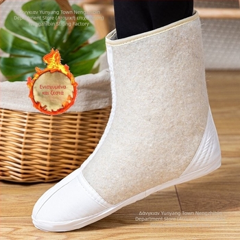 Κάλτσα από μαλλί φελτ για χειμωνιάτικα μποτάκια και παπούτσια νερού, με επένδυση φλίς, ζεστή