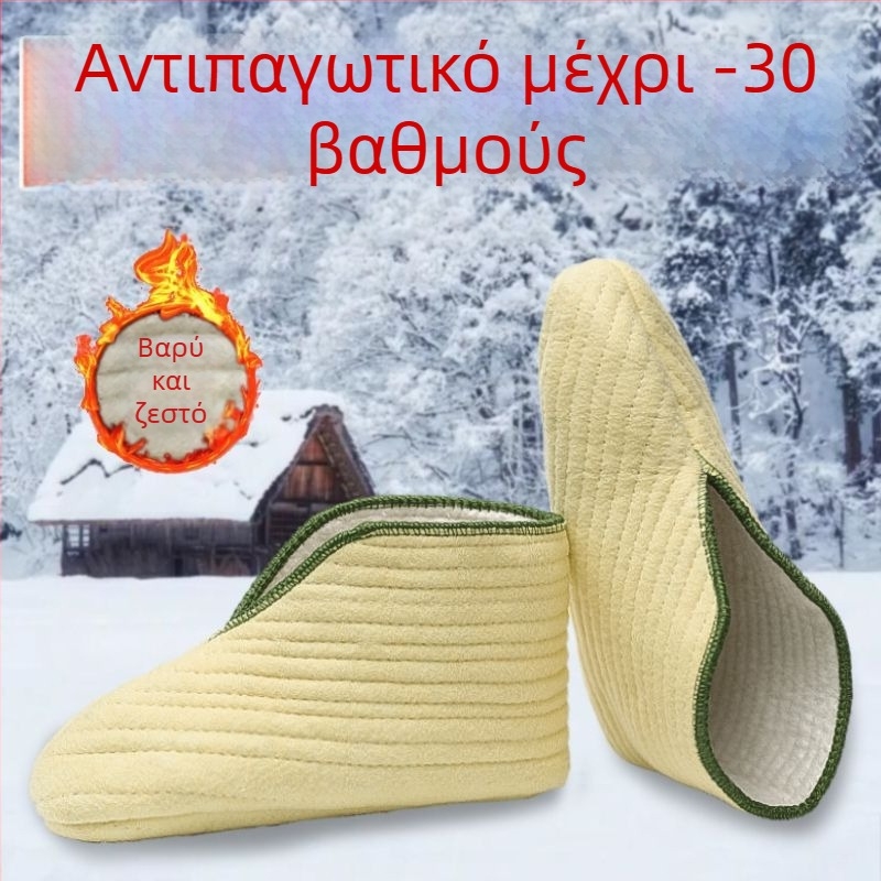 Κάλτσα από μαλλί φελτ για χειμωνιάτικα μποτάκια και παπούτσια νερού, με επένδυση φλίς, ζεστή