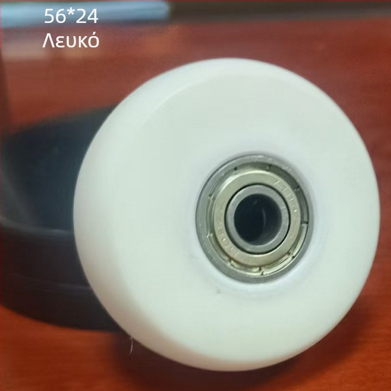 Σετ τροχών για πατίνια – PU τροχοί, πολυουρεθάνη, μονής σειράς, με ρουλεμάν, γενικής χρήσης