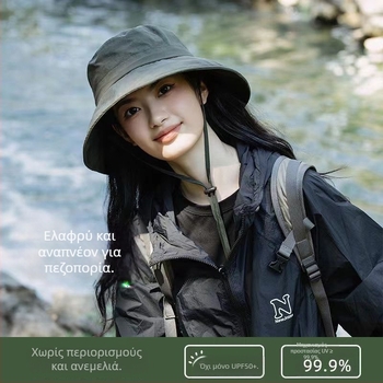 Unisex Καπέλο ορειβασίας για υπαίθριες εξορμήσεις, UV προστασία, πολυεστέρας, μοτίβο με σπασμένα λουλούδια