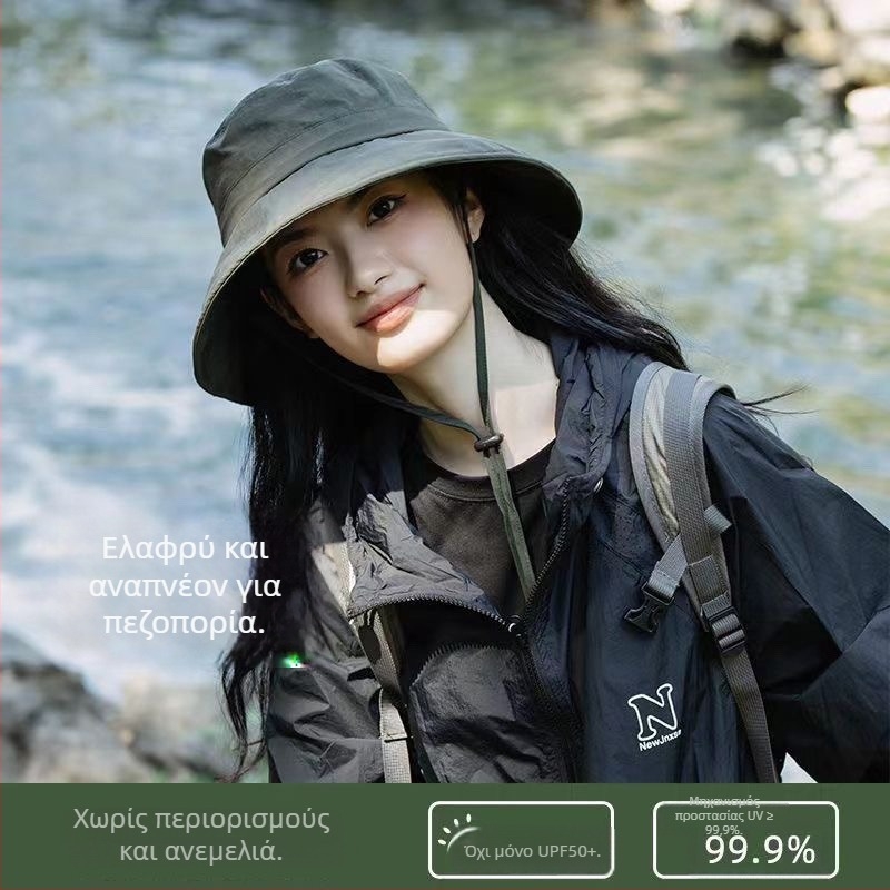 Unisex Καπέλο ορειβασίας για υπαίθριες εξορμήσεις, UV προστασία, πολυεστέρας, μοτίβο με σπασμένα λουλούδια