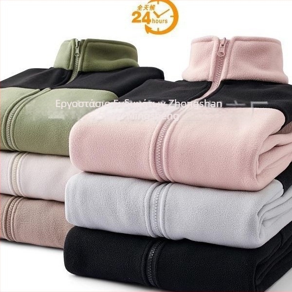 Ανδρικό φλίς μπουφάν, θερμικό, στυλ cardigan, ύφασμα πολυεστέρα, επένδυση πολυεστέρα