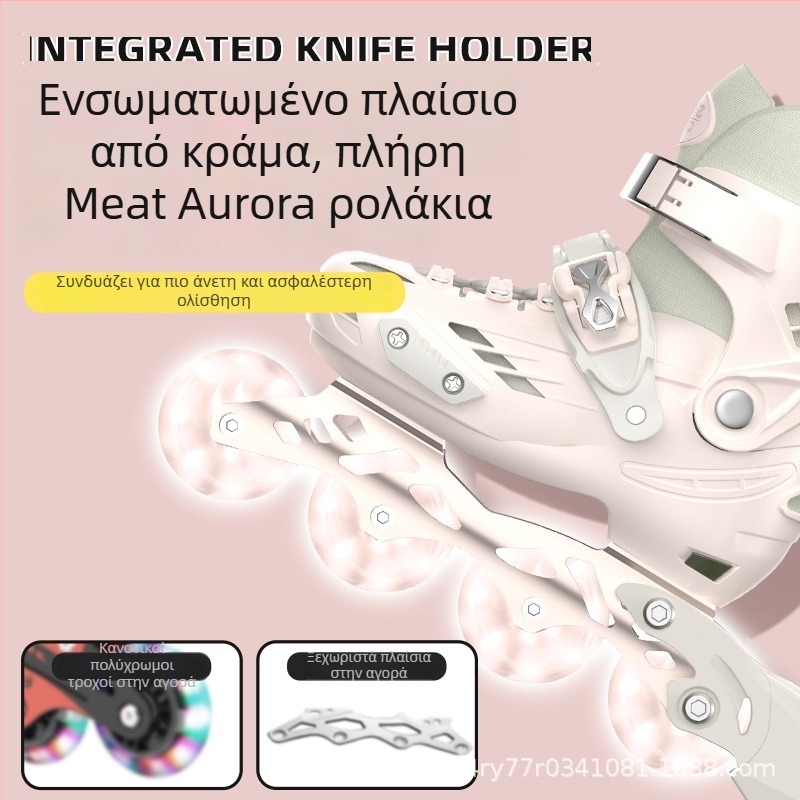 SWAY T9 Παιδικά Ρόλερ Πατίνια για Εκπαίδευση με Ενσωματωμένη Αλουμινένια Ράμα και PP Επάνω Μέρος