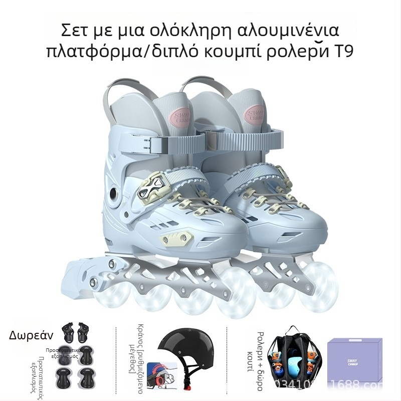 SWAY T9 Παιδικά Ρόλερ Πατίνια για Εκπαίδευση με Ενσωματωμένη Αλουμινένια Ράμα και PP Επάνω Μέρος