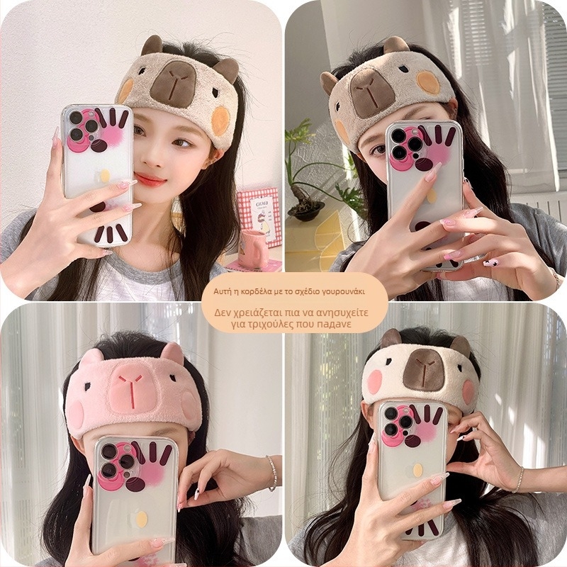 Λαστιχάκι μαλλιών για πλύσιμο προσώπου, καρτούν στυλ, ζωώδες/ζωδιακό σχέδιο, μάρκα Bile, άνοιξη 2024