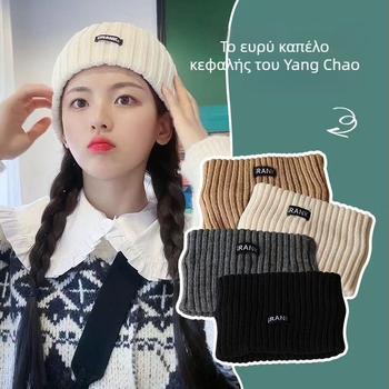 Πλεγτή αθλητική ζώνη κεφαλής σε κορεατικό στυλ, φθινοπωρινή κυκλοφορία 2024, προέλευση Yiwu, αξεσουάρ κεφαλής